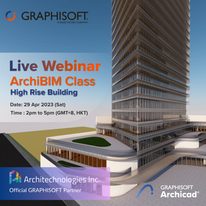 Last chance to sign up for a free 180-min Graphisoft ArchiBIM class worth US$899.