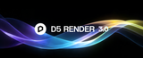 D5 Render 3.0 Pro Annual Subscription
